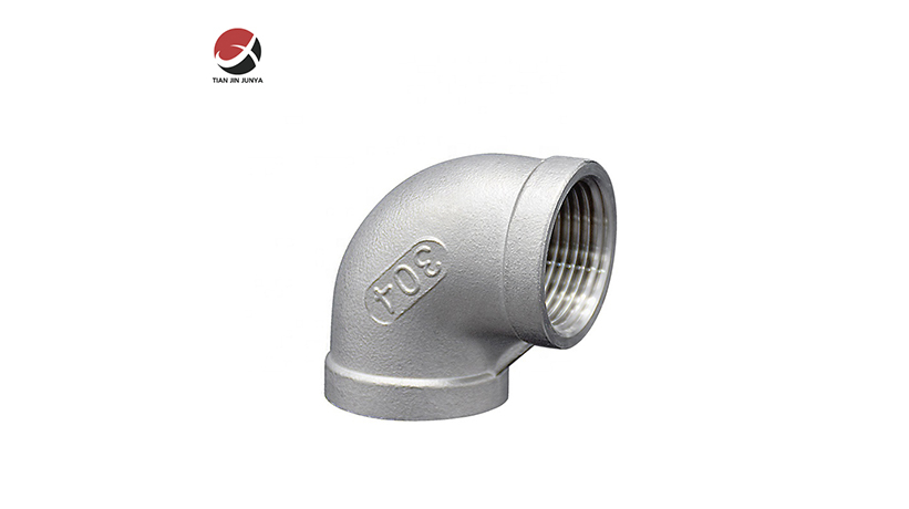 不鏽(xiù)鋼鑄造90°内螺紋等(deng)徑彎頭