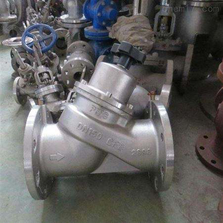 靜态平衡閥(fa)工作原理